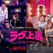 ヒメ日記 2026/01/18 13:48 投稿 りさ フォーシーズン