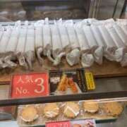 ヒメ日記 2026/02/18 18:18 投稿 りさ フォーシーズン