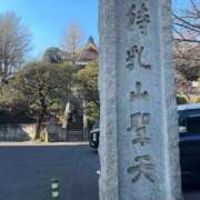 ヒメ日記 2026/02/23 18:18 投稿 りさ フォーシーズン