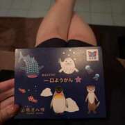 ヒメ日記 2026/03/05 18:09 投稿 りさ フォーシーズン