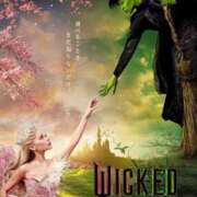 ヒメ日記 2026/03/29 07:08 投稿 りさ フォーシーズン