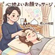 りさ お目目疲れてない？、👀☀️ フォーシーズン