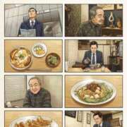 ヒメ日記 2026/04/18 07:18 投稿 りさ フォーシーズン