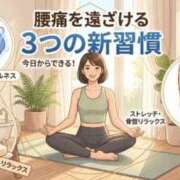 ヒメ日記 2026/07/01 21:18 投稿 りさ フォーシーズン