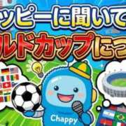 ヒメ日記 2026/07/07 14:08 投稿 りさ フォーシーズン