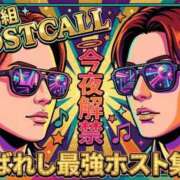 ヒメ日記 2026/07/09 10:32 投稿 りさ フォーシーズン