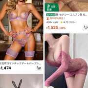 ヒメ日記 2026/07/14 17:18 投稿 りさ フォーシーズン