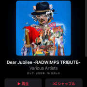 ヒメ日記 2025/11/21 19:39 投稿 うか 上野ハンドメイド