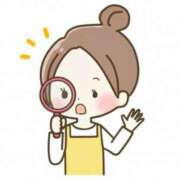 ヒメ日記 2025/08/11 21:30 投稿 つぼみ 東京人妻セレブリティ（ユメオト）