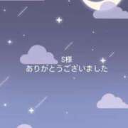 ヒメ日記 2025/08/08 22:32 投稿 凪(なぎ) グランドオペラ横浜