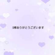 ヒメ日記 2025/08/09 02:21 投稿 凪(なぎ) グランドオペラ横浜
