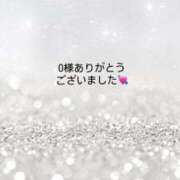 ヒメ日記 2025/08/09 19:51 投稿 凪(なぎ) グランドオペラ横浜