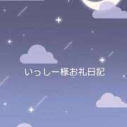 ヒメ日記 2025/08/22 12:53 投稿 凪(なぎ) グランドオペラ横浜
