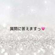 ヒメ日記 2025/09/16 23:05 投稿 凪(なぎ) グランドオペラ横浜