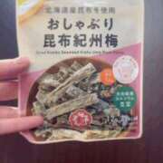 ヒメ日記 2025/09/18 18:41 投稿 凪(なぎ) グランドオペラ横浜