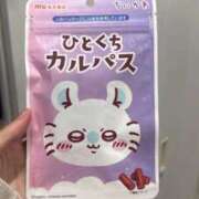 ヒメ日記 2025/12/08 21:31 投稿 凪(なぎ) グランドオペラ横浜