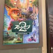 ヒメ日記 2025/12/26 22:35 投稿 凪(なぎ) グランドオペラ横浜