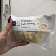 ヒメ日記 2025/12/28 18:51 投稿 凪(なぎ) グランドオペラ横浜