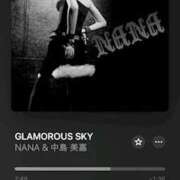 ヒメ日記 2025/11/04 14:26 投稿 うか 神田ハンドメイド