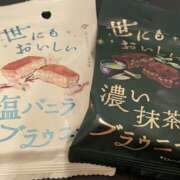ヒメ日記 2025/08/10 18:41 投稿 山野みすず 五反田マーマレード(ユメオト)