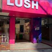 山野みすず わたしの大好きな香り♡ 五反田マーマレード(ユメオト)