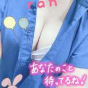 ヒメ日記 2025/08/23 15:50 投稿 らん 人妻の輝き(大阪)