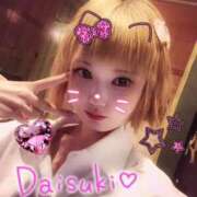 ヒメ日記 2025/08/16 18:29 投稿 きゃな ロリ巨乳のギャップ！ ウエスト・コム