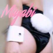 ヒメ日記 2025/10/17 13:03 投稿 津田みやび 西船橋快楽Ｍ性感倶楽部～前立腺マッサージ専門～