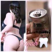 ヒメ日記 2025/11/02 17:03 投稿 津田みやび 西船橋快楽Ｍ性感倶楽部～前立腺マッサージ専門～