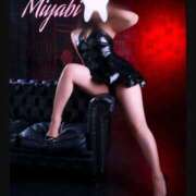 ヒメ日記 2025/11/16 13:33 投稿 津田みやび 西船橋快楽Ｍ性感倶楽部～前立腺マッサージ専門～