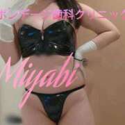 津田みやび もう 西船橋快楽Ｍ性感倶楽部～前立腺マッサージ専門～