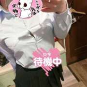 ヒメ日記 2026/01/26 13:28 投稿 なこ Lesson.1 札幌校