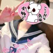 ヒメ日記 2026/01/30 14:28 投稿 なこ Lesson.1 札幌校