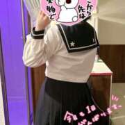 ヒメ日記 2026/02/07 16:32 投稿 なこ Lesson.1 札幌校