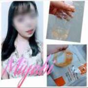 ヒメ日記 2025/09/15 11:13 投稿 津田みやび 錦糸町快楽M性感倶楽部～前立腺マッサージ専門～