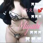 ヒメ日記 2025/10/28 18:04 投稿 津田みやび 錦糸町快楽M性感倶楽部～前立腺マッサージ専門～