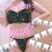 ヒメ日記 2025/10/30 18:43 投稿 津田みやび 錦糸町快楽M性感倶楽部～前立腺マッサージ専門～