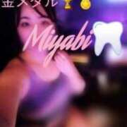 ヒメ日記 2026/01/12 05:33 投稿 津田みやび 錦糸町快楽M性感倶楽部～前立腺マッサージ専門～