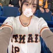 ヒメ日記 2026/01/30 19:45 投稿 まや Gossip girl