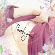 ヒメ日記 2025/09/30 10:18 投稿 亜希菜（あきな） PLUS十三店