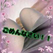 ヒメ日記 2025/10/11 11:18 投稿 亜希菜（あきな） PLUS十三店