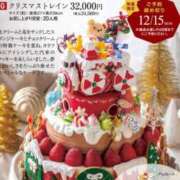 ヒメ日記 2025/10/13 10:18 投稿 亜希菜（あきな） PLUS十三店