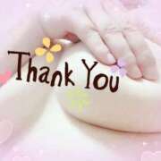 ヒメ日記 2025/12/01 10:08 投稿 亜希菜（あきな） PLUS十三店