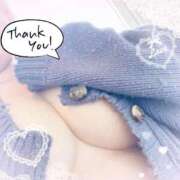 ヒメ日記 2025/12/25 22:58 投稿 亜希菜（あきな） PLUS十三店