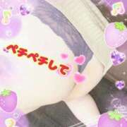 亜希菜（あきな） もしかしたら… PLUS十三店