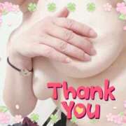 ヒメ日記 2026/04/11 12:38 投稿 亜希菜（あきな） PLUS十三店