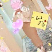 ヒメ日記 2026/04/15 10:13 投稿 亜希菜（あきな） PLUS十三店