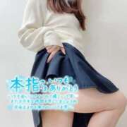 ヒメ日記 2026/02/07 12:02 投稿 市村こずえ 五十路マダム金沢店