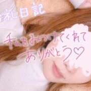 ヒメ日記 2026/07/19 12:02 投稿 市村こずえ 五十路マダム金沢店