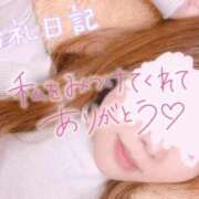 ヒメ日記 2026/07/29 12:02 投稿 市村こずえ 五十路マダム金沢店